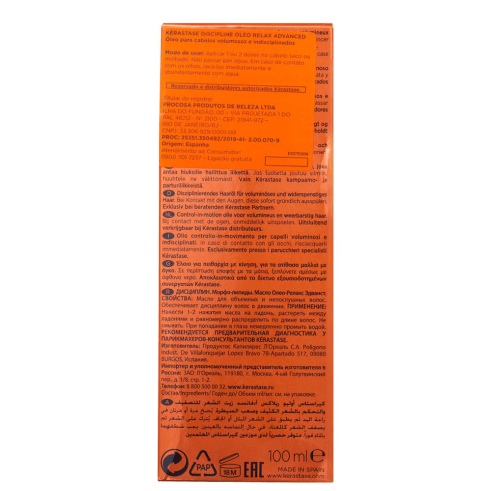 Oleo Kérastase Discipline Oléo-Relax Advanced 100 ml