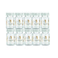Kit Wella Oil Reflections Elixir Sérum Ampola Capilar 10 x 6 ml