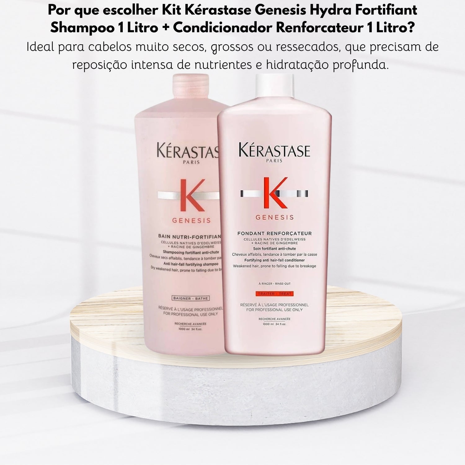 Kerastase Genesis ジェネシス ヘアケアセット ケラスターゼ