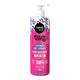 Salon Line #todecacho Creme Modelador Forte 500 ml