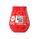 Máscara Matizadora Salon Line #todecacho Vermelha 500 g