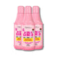 Kit Forever Liss Desmaia Cabelo 3 Shampoo 300 ml